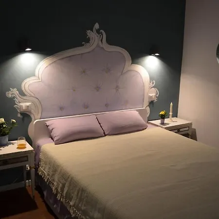 Lullaby Apartamento Trieste